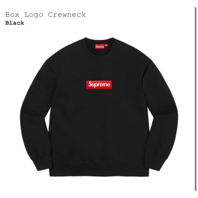 Supreme Box Logo Crewneck ブラックトップス