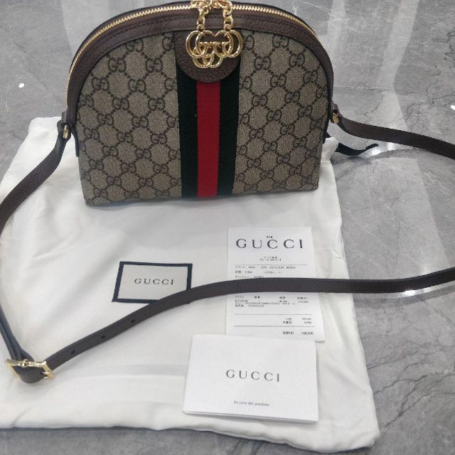 GUCCI オフィディア GG ショルダーバッグ 最終値下げ eiel.in