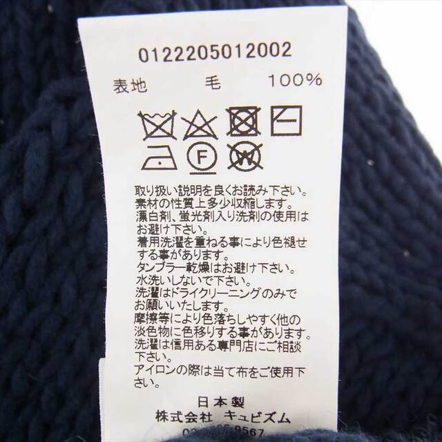 VISVIM(ヴィスヴィム)のVISVIM ビズビム ニット 22AW 0122205012002 AMPLUS BOATNECK HAND-KNIT アンプラス ボートネック ハンド ニット セーター ネイビー系 1【美品】【中古】 メンズのトップス(ニット/セーター)の商品写真