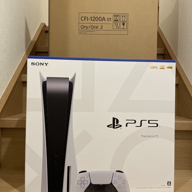 うのにもお得な情報満載! プレイステーション5 - PlayStation CFI