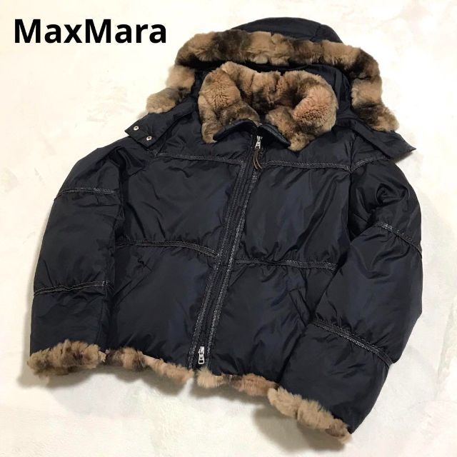 美品✨Max Mara ウィークエンドマックスマーラ　ダウンジャケット　黒×灰