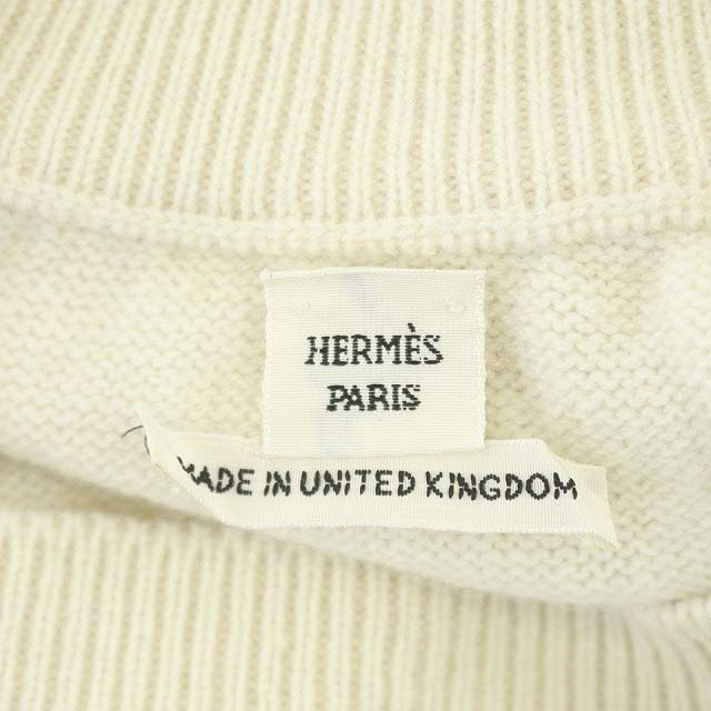 人気No.1/本体 Hermes エルメス ニット セーター クローバー 34 xs