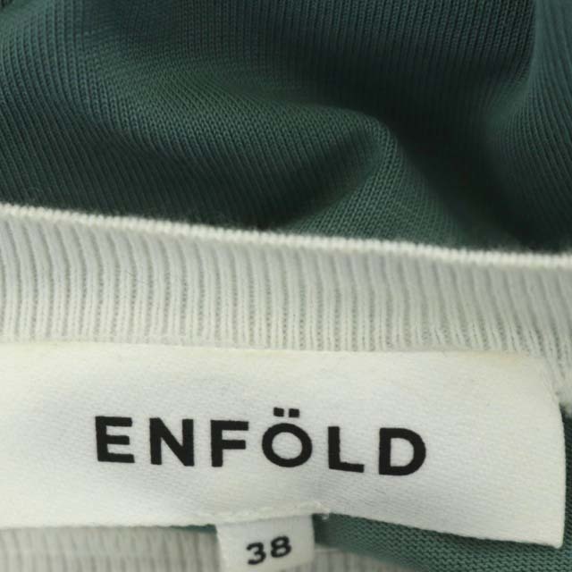 ENFOLD(エンフォルド)のエンフォルド 21SS コンビプルオーバー カットソー 長袖 切替 38 レディースのトップス(カットソー(長袖/七分))の商品写真