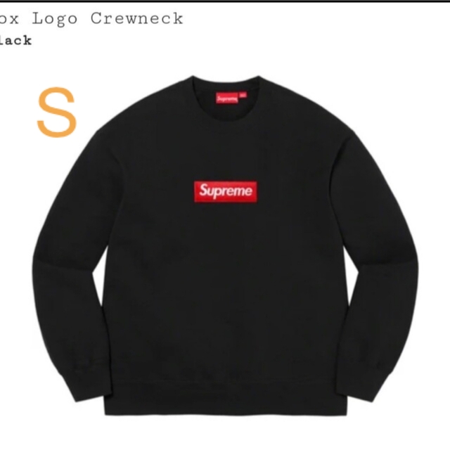 スウェットSupreme Box Logo Crewneck 黒　S