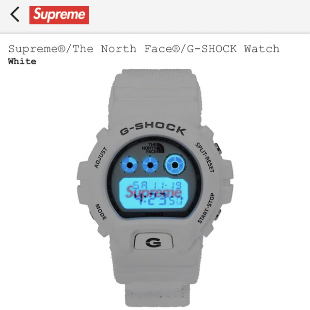 Supreme × The North Face G-SHOCK Watch