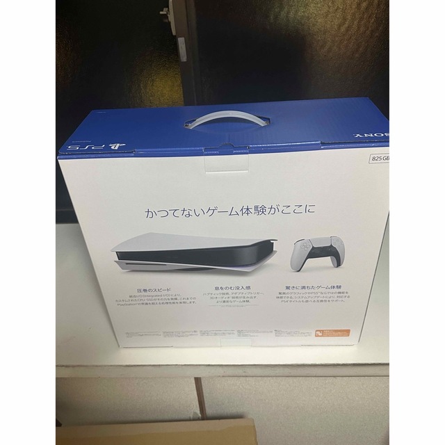 PlayStation5 ディスクドライブ搭載型 新品・未使用