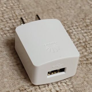 ファーウェイ(HUAWEI)のHUAWEI USBアダプター コンセント 充電器(バッテリー/充電器)