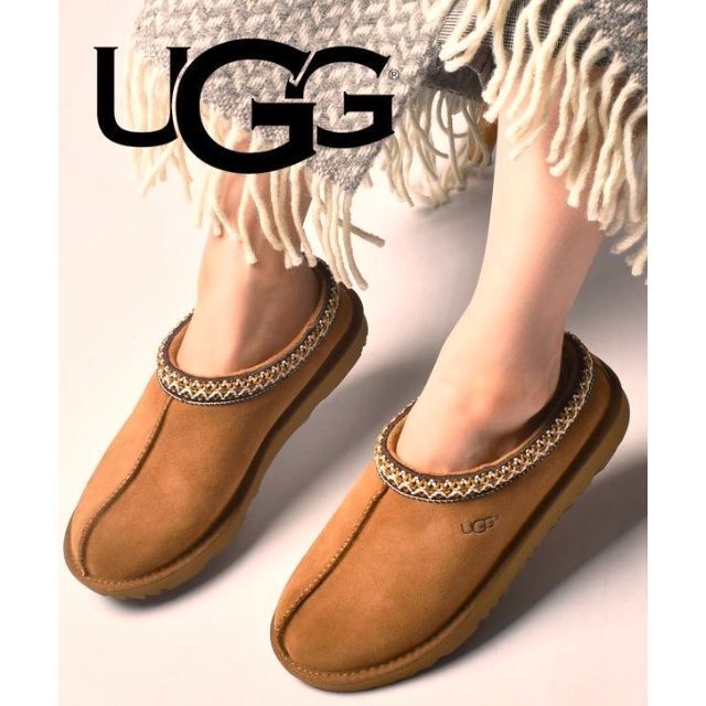 UGG(アグ)の完売しました。。✨②新品✨24.5⇒24cm相当✨UGG✨TASMAN✨タスマン レディースの靴/シューズ(サンダル)の商品写真