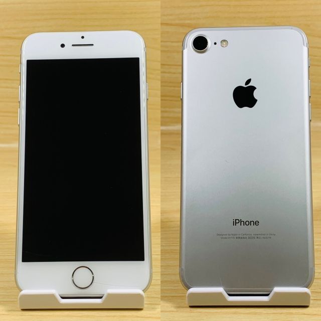 Apple(アップル)のﾊﾞｯﾃﾘｰ95％ SIMﾌﾘｰ iPhone7 32GB P87 スマホ/家電/カメラのスマートフォン/携帯電話(スマートフォン本体)の商品写真
