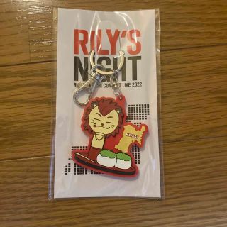 RILY'S NIGHT ご当地キーホルダー(ミュージシャン)