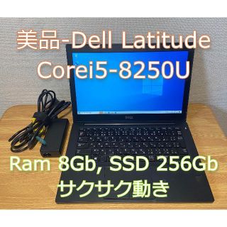 デル CD ノートPCの通販 200点以上 | DELLのスマホ/家電/カメラを買う