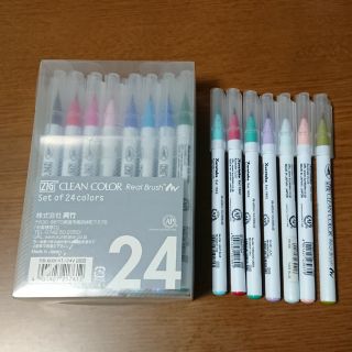 クレタケ(Kuretake)の呉竹 クリーンカラー リアルブラッシュ 24色 +7色(絵筆)