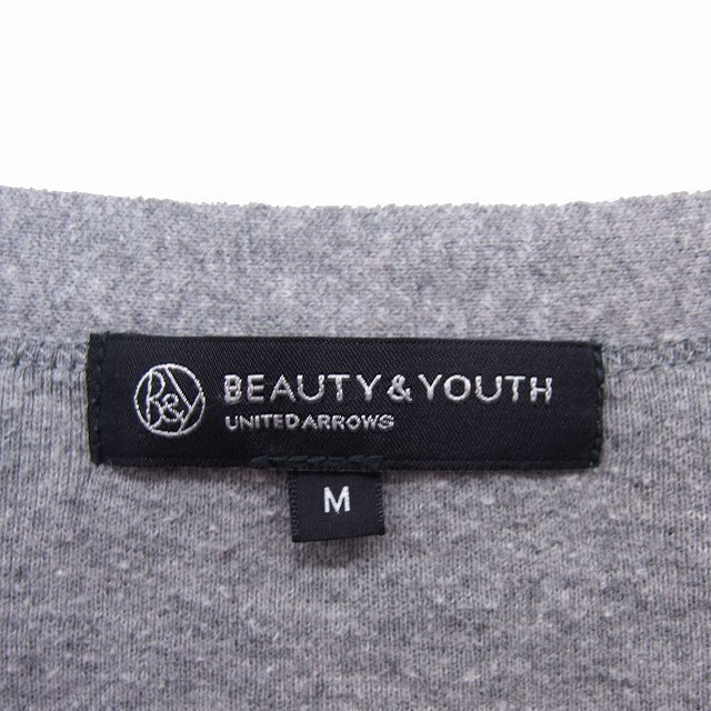 BEAUTY&YOUTH UNITED ARROWS(ビューティアンドユースユナイテッドアローズ)のユナイテッドアローズ ビューティー&ユース カーディガン ニット Vネック 綿 メンズのトップス(カーディガン)の商品写真