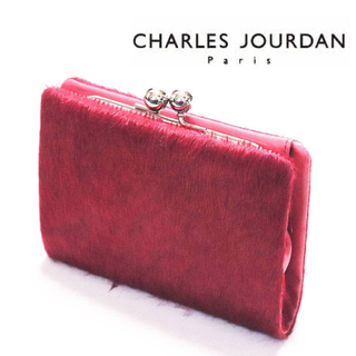 シャルルジョルダン がま口の通販 100点以上 | CHARLES JOURDANを買う 