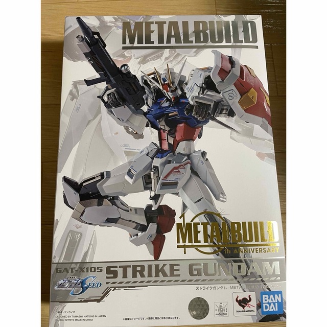 メタルビルド ストライクガンダム+パック 最高の品質 50%割引 www