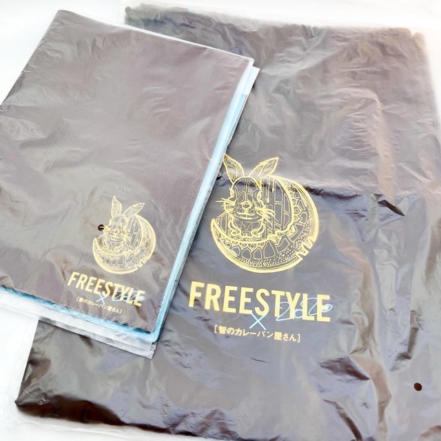 大野智　個展　FREESTYLE2020　エコバッグ　ランチョンマット　セット エンタメ/ホビーのタレントグッズ(アイドルグッズ)の商品写真