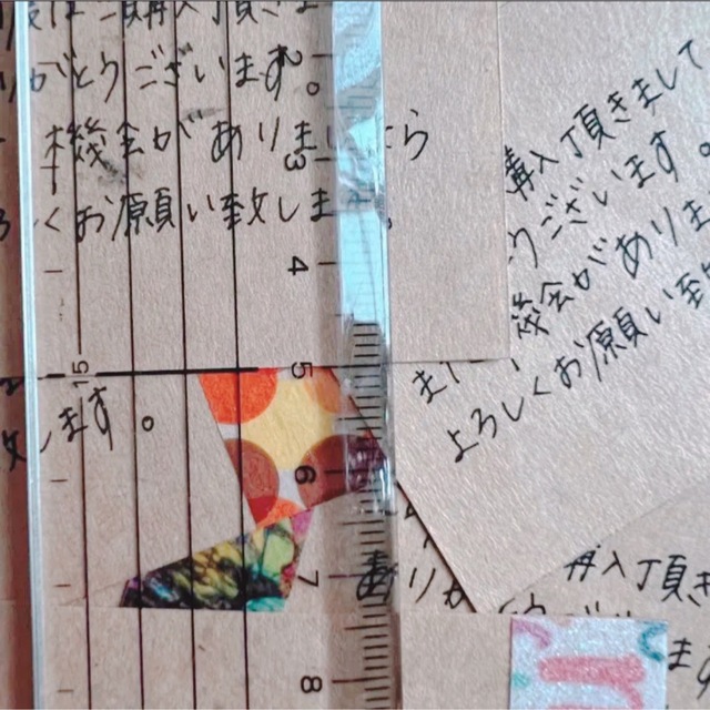 100枚 マステ 手書き クラフト紙 サンキューカード メッセージカード