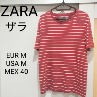 ザラ(ZARA)のESSENTIALS ZARA  ザラ ボーダー柄 Tシャツ Mサイズ(Tシャツ/カットソー(半袖/袖なし))