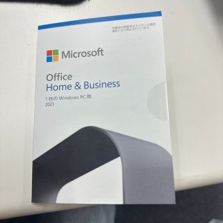 マイクロソフト(Microsoft)のOffice Home & Business 2021 新品未使用(PC周辺機器)