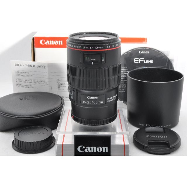 50％OFF】 Canon - 【新品級】 Canon MACRO EF 100mm f2.8 L IS USM