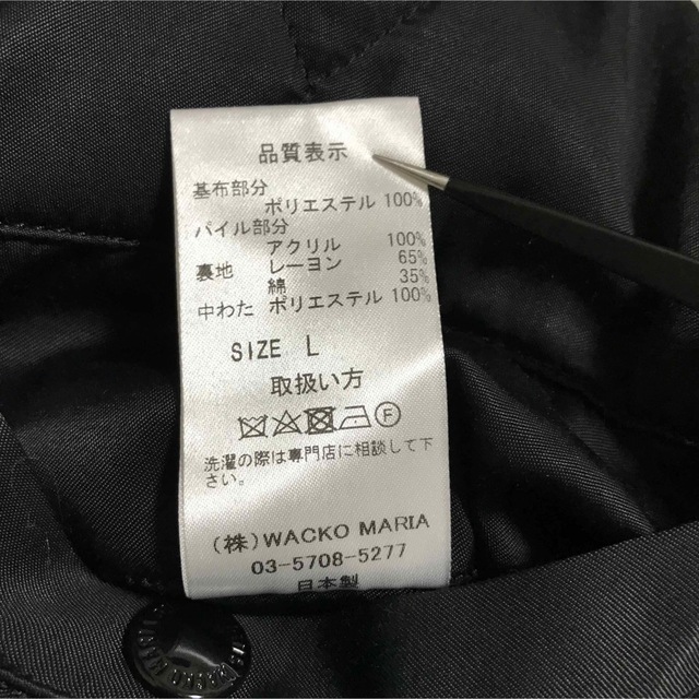 WACKO MARIA(ワコマリア)のワコマリア　レオパードファーブルゾン メンズのジャケット/アウター(ブルゾン)の商品写真