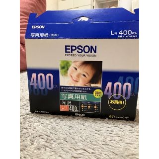 エプソン(EPSON)のEPSON L判写真用紙 約280枚(その他)