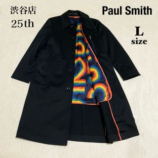 ポールスミス(Paul Smith)の貴重☆ポールスミス 渋谷店 25周年 ステンカラーコート メンズ L 派手裏地(ステンカラーコート)