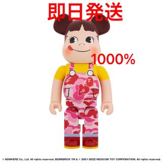 ベアブリック(BE@RBRICK)のBE@RBRICK BAPE® × ペコちゃん 1000% ピンク　ベアブリック(フィギュア)