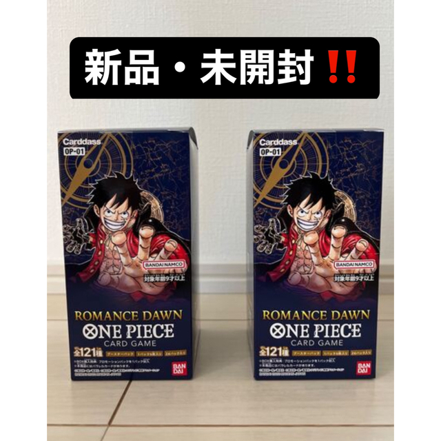 期間限定 最安値挑戦 One Bandai Piece カードゲーム ワンピース Dawn Romance Box デッキ パック Banaman Co Uk