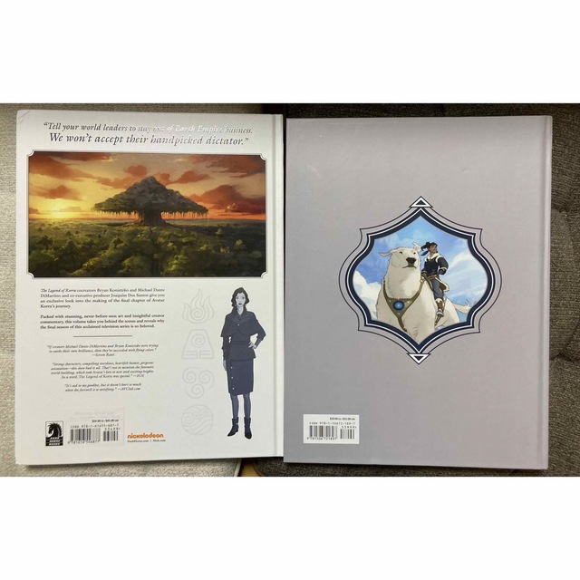 レジェンド・オブ・コーラ　設定資料集２冊　Legend of Korra 洋書 1