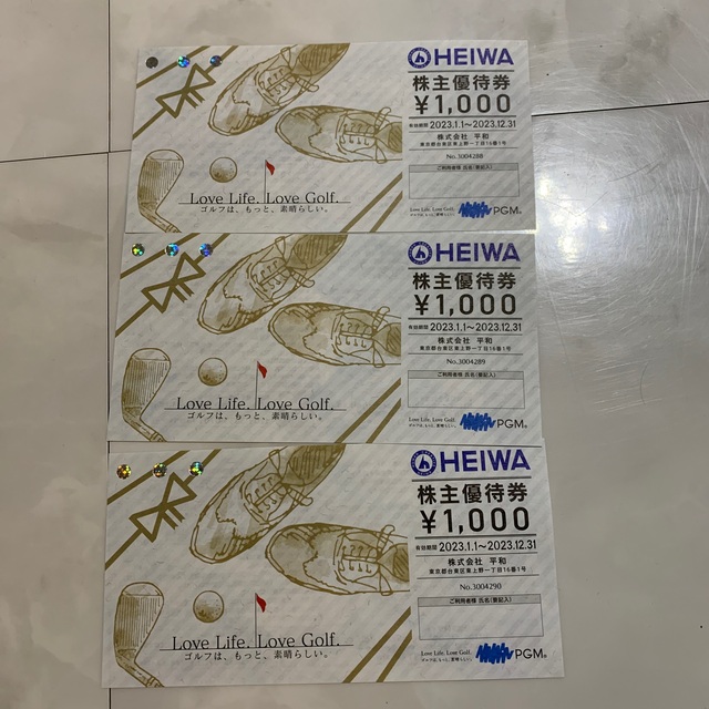 平和(ヘイワ)のHEIWA 株主優待券　1000円✖️3枚 チケットの施設利用券(ゴルフ場)の商品写真