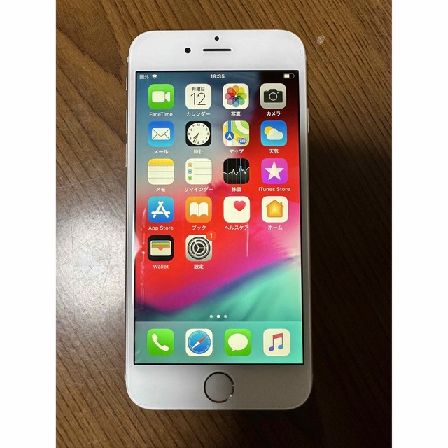 iPhone6 64G 本体のみ 1