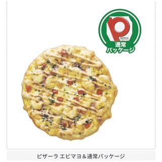 バンダイ(BANDAI)のPIZZA-LA　ミニチュア　ピザーラ　エビマヨ(ミニチュア)