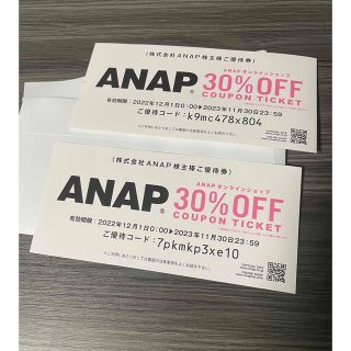 アナップ(ANAP)のANAP 優待券(ショッピング)