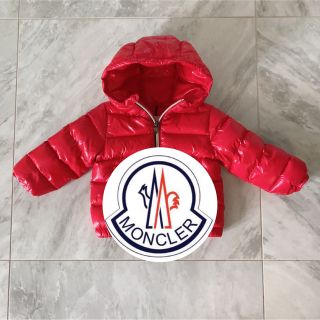 森の雑貨屋さん 美品 MONCLER ナイロン パーカー 男の子 フード 6/9m