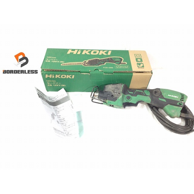 日立 - ☆中古品☆ HIKOKI ハイコーキ 120mm セーバーソー 日立 - ☆中古品☆ HIKOKI ハイコーキ 120mm セーバーソー