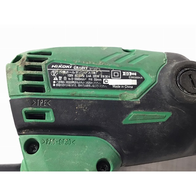 日立 - ☆中古品☆ HIKOKI ハイコーキ 120mm セーバーソー 日立 - ☆中古品☆ HIKOKI ハイコーキ 120mm セーバーソー