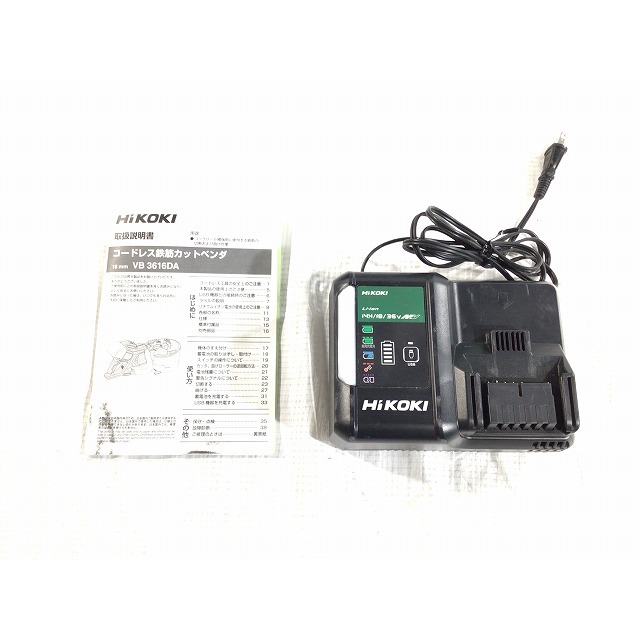 日立 - ☆中古品☆ HIKOKI ハイコーキ 36V コードレス鉄筋 日立 - ☆中古品☆ HIKOKI ハイコーキ 36V コードレス鉄筋
