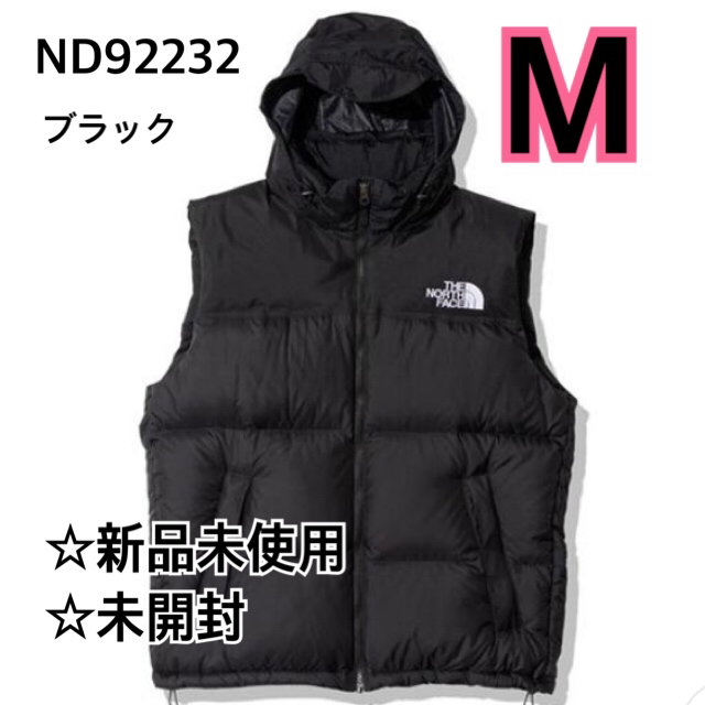 ☆新品未開封☆ノースフェイス　ヌプシベスト　ND92232 ブラック