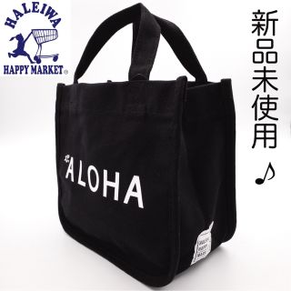 ハレイワ(HALEIWA)の【新品未使用】ALOHA♪ ミニトートバッグ 黒 トートバッグ エコバッグ(トートバッグ)