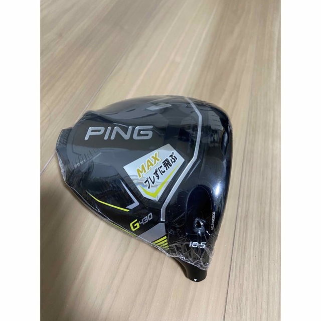 【新品・未使用】PING G430 MAX Driver 10.5°