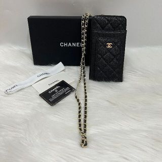 シャネル スマホケース ショルダーバッグ(レディース)の通販 73点 シャネル スマホケース ショルダーバッグ(レディース)の通販 73点