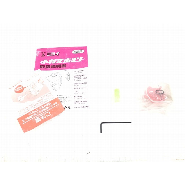 ☆品☆MIRAI 未来工業 ミライ 小判穴ホルソー FH-SBGP2 穴開け ☆品☆MIRAI 未来工業 ミライ 小判穴ホルソー FH-SBGP2 穴開け