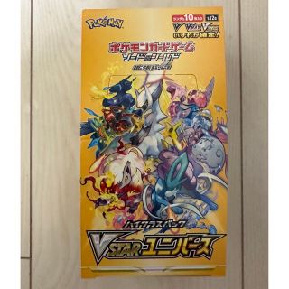 ポケモン(ポケモン)のポケモンカード V STAR ユニバース 1BOX シュリンク無し(Box/デッキ/パック)