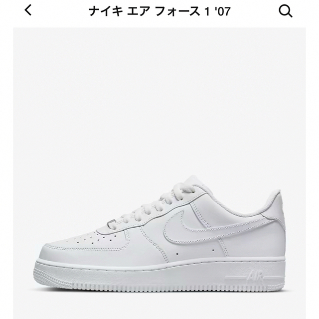 NIKE(ナイキ)のNike Air Force 1 26.5cm US8.5 白　新品未使用 メンズの靴/シューズ(スニーカー)の商品写真