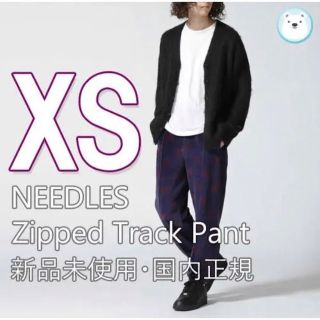 新品国内正規⭐︎ニードルス トラックパンツ S  C/PE Papil