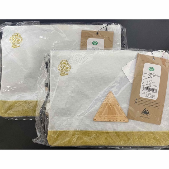 本バラ売りOK 未開封★バビ×鬼滅の刃 スペシャルギフト★babbi 柱他 5個