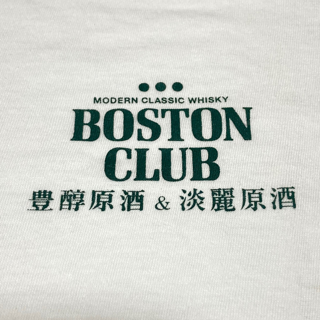 キリン(キリン)のOLD KIRIN 企業物 BOSTON CLUB Tシャツ ウイスキー デッド メンズのトップス(Tシャツ/カットソー(半袖/袖なし))の商品写真