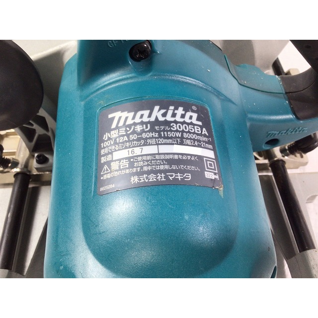 Makita ☆比較的綺麗☆makita マキタ 100V 小型ミゾキリ 3005BA 溝きり 溝切り 小穴カッター 胴縁カッター 切断機  62980の通販 by 工具販売専門店Borderless(ラクマ店)｜マキタならラクマ