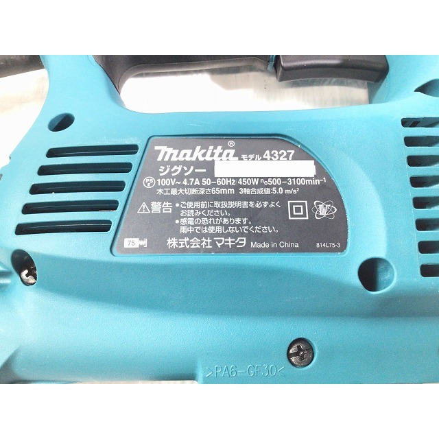 Makita ☆中古品☆ makita マキタ 100V ジグソー 4327 ケース付 電気のこぎり 電気ノコギリ 電気鋸 電動のこぎり  電動ノコギリ 電動鋸 63062の通販 by 工具販売専門店Borderless(ラクマ店)｜マキタならラクマ